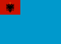 Albania (1954–1958)
