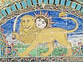 Lion and Sun
