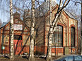 Chapel at Pediatrics Academy dedicated to the martyred last Tsar and Tsarina of Russia.