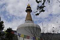 Stupa in jiri