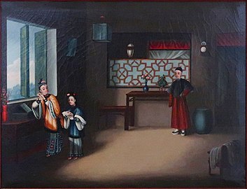 Youqua, vor 1844. Dame, Bedienstete und junger Mann in einem Innenraum. Öl auf Leinwand, 45 × 60 cm.