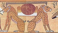 The hieroglyph akhet of the horizon guarded by the twin lions of Aker