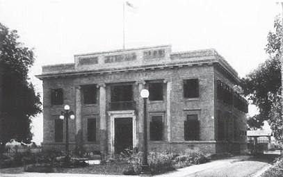 The Town hall building in 1920