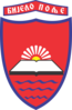 Coat of arms of Bijelo Polje Municipality