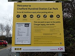 Chafford Hundred station car park sign (no "Lakeside")