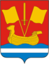 Coat of arms of Kirovsk
