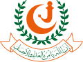 Emblem of the State of Upper Yafa before 1967