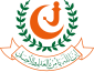Emblem of Upper Yafa