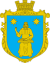 Wappen von Dawydiw