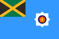 Jamaica Defence Force Air Wing