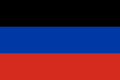 The flag of the Donetsk People's Republic, a simple horizontal triband.