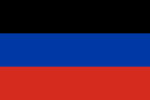 Flagge der Volksrepublik Donezk