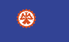 Flag of Suita