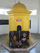 Grave of Vikrama Raja Sinha and Consort, Vellore