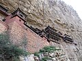 Image 43Hanging Monastery, a temple with the combination of Taoism, Buddhism, and Confucianism. (from Chinese culture)