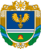 Coat of arms of Mala Vyska Raion
