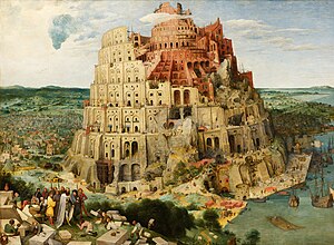 Turmbau zu Babel (Wiener Version) (Pieter Bruegel der Ältere)