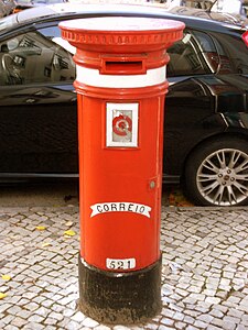 British-made "high-aperture" box in Sintra, Portugal