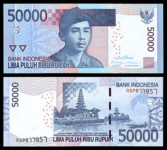 50000 Rupiah banknote, 2011 revision