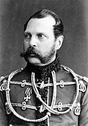 Tsar Alexander II of Russia