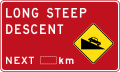 (G9-83) Long Steep Descent