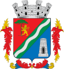 Official seal of São Leopoldo