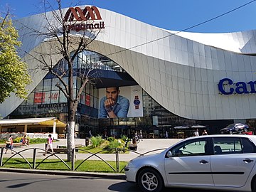 Mega Mall on Bulevardul Pierre de Coubertin (2015)