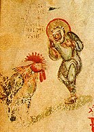 Chludov Psalter, 9th century