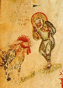 A marginal drawing from an illuminated manuscript; depicted, a rooster calls and Peter, dressed in light green, weeps.