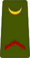 Soldat de 1ère classe (Comorian Army)