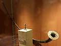 Loughnashade trumpet, 1st century B.C.