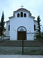 Greek Orthodox Church of the Saints Constantine and Elena, located in the commune of Ñuñoa, Santiago.