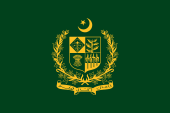 Flagge des Premierministers