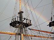 Rainbow in the rigging
