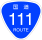 National Route 111 marker