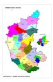 Positioning of Hassan district in Karnataka (Including Taluks)