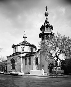 Holy Trinity Russian Orthodox Cathedral, exterior