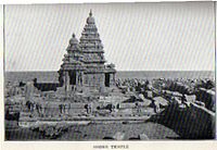 Shore Temple, circa 1914. Courtesy J.W. Coombes