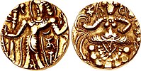 Coin of Narasimhagupta Baladitya, circa 495-530 CE.