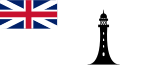 Commissioner's Ensign of the Northern Lighthouse Board.