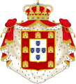 Coat of arms of the Kingdom of Portugal (1825–1834)