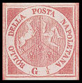 Stamp for Naples in the Kingdom of the Two Sicilies, 1858