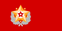 Flag of the Supreme Commander of the Korean People's Army, commonly associated with Songun