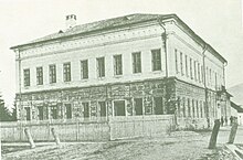 The first building of Slovak Matica in Martin