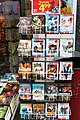 Image 45Discounted DVD home video film releases sold in the Netherlands (from Film industry)