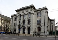 National Archives of Romania