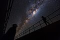 Image 14Places like Paranal Observatory offer crystal clear skies for observing astronomical objects with or without instruments. (from Amateur astronomy)