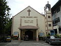 Pro-Cathedral Parish of St. Michael the Archangel, Doña Maria Clara Memorial Church in Camiling, Tarlac