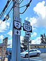 PR-2 east at the northern terminus of PR-129 in Arecibo