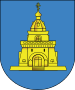 Coat of arms of Slawharad